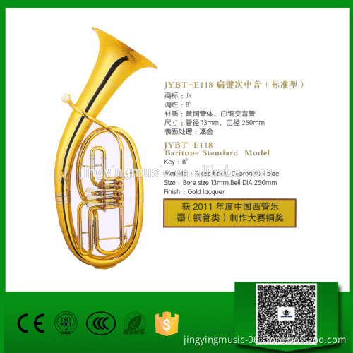 JYBT-E118 standard model Baritone